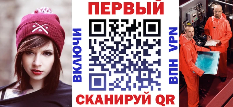 где можно купить наркотик  Вичуга  Амфетамин VHQ 