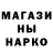ТГК гашишное масло Rasco Rascoz