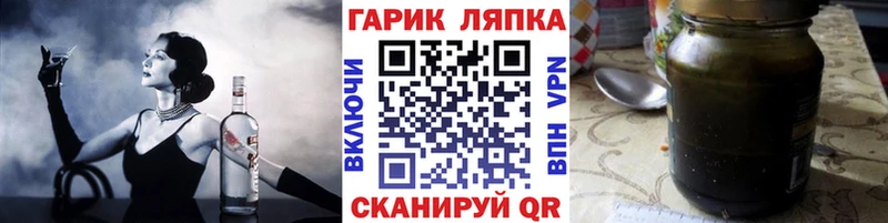 мориарти как зайти  Вичуга  ГАШИШ AMNESIA HAZE  цена наркотик  MEGA ссылки 