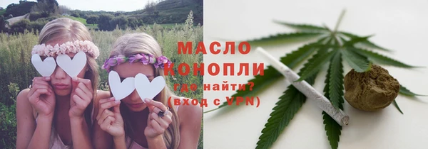 гашик Абдулино