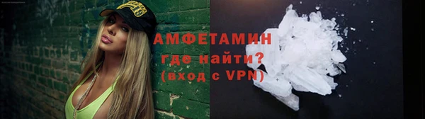 гашик Абдулино