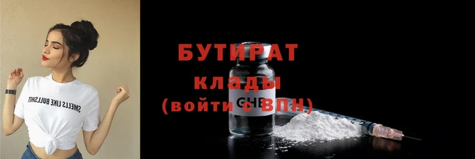 гашик Абдулино
