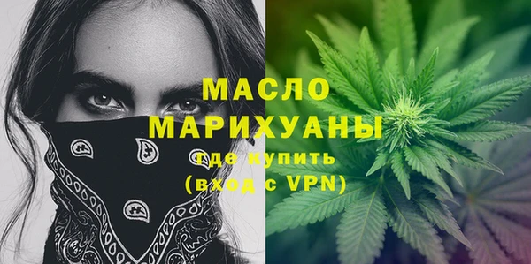 гашик Абдулино