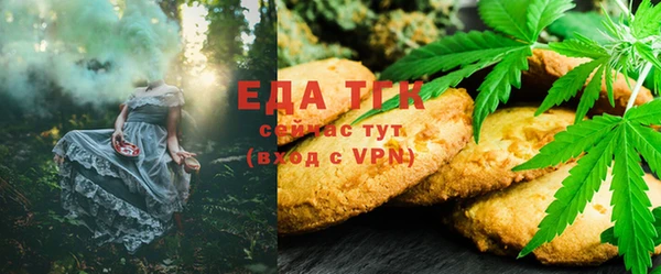 гашик Абдулино