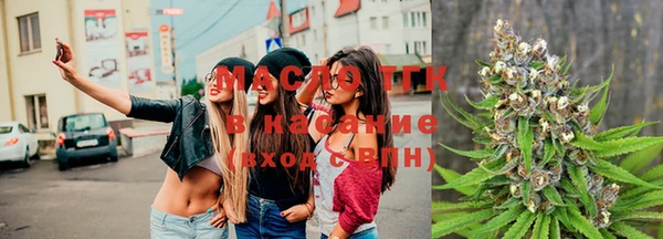 прущая мука Абаза