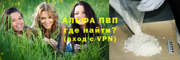 a pvp Россошь