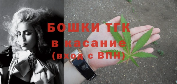 гашик Абдулино