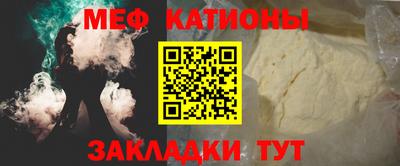 прущий лед Новодвинск