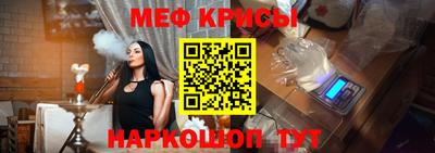 прущие грибы Новозыбков
