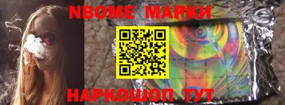прущий лед Новодвинск