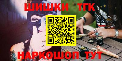 прущий лед Новодвинск