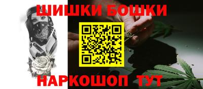прущий лед Новодвинск