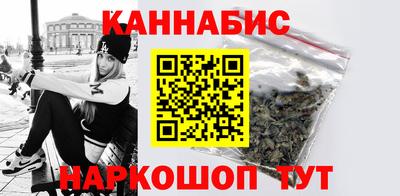 прущий лед Новодвинск