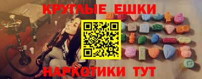 прущий лед Новодвинск