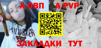 прущий лед Новодвинск