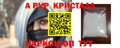 прущий лед Новодвинск