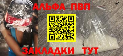 гашик Владимир