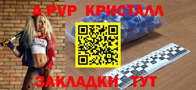 прущий лед Новодвинск