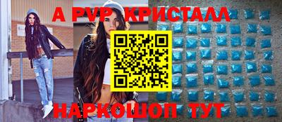 прущий лед Новодвинск