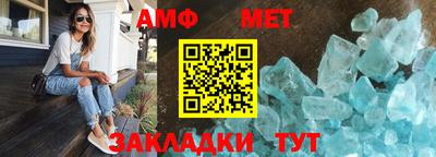 прущий лед Новодвинск