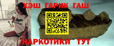 прущий лед Новодвинск