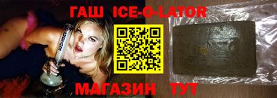 прущий лед Новодвинск