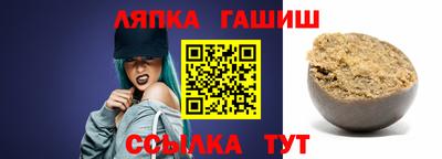 прущий лед Новодвинск
