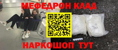 прущий лед Новодвинск