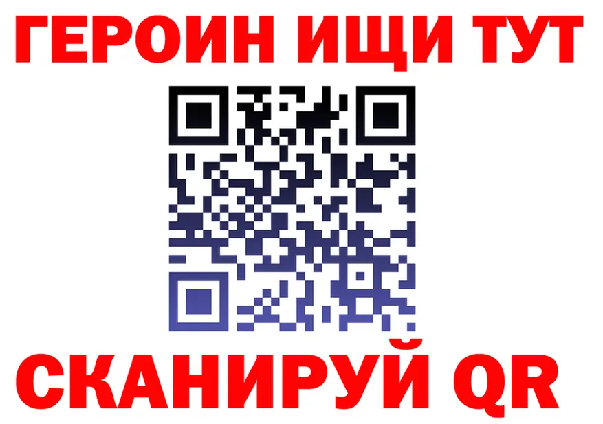 APVP VHQ зеркало дарк нет блэк спрут Вичуга