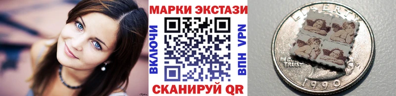 kraken как зайти  Вичуга  Марки N-bome 1500мкг 